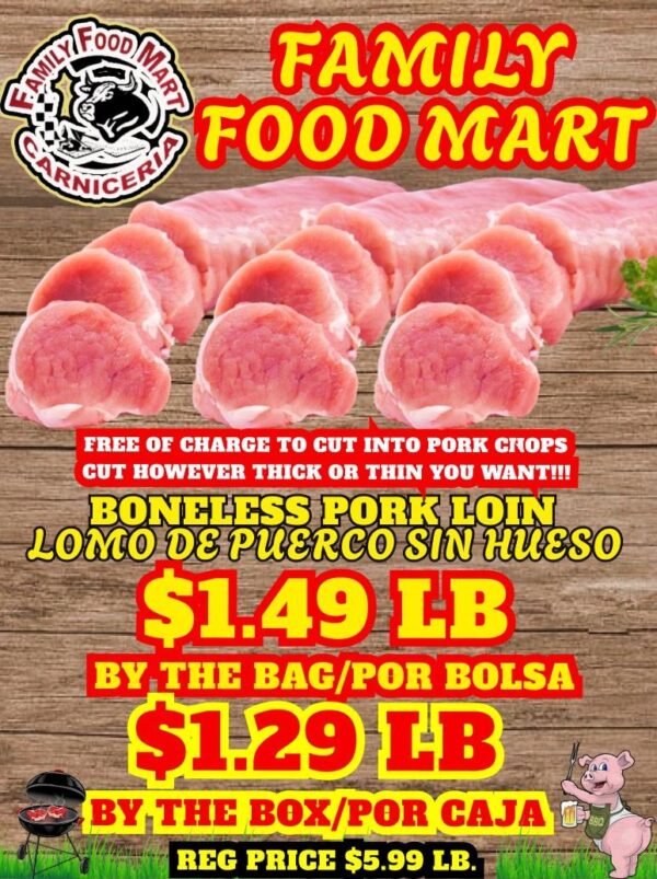 BONELESS PORK LOIN